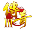 莲月传奇三